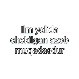 Логотип @ilimli_bezorilar - ILM ULASHAMIZ