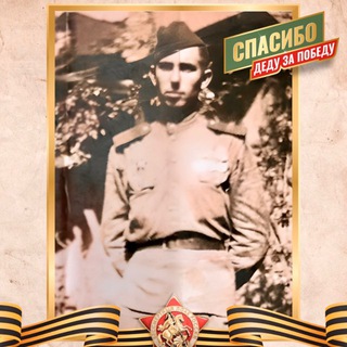 Логотип @ilin_evgeny - Евгений Ильин