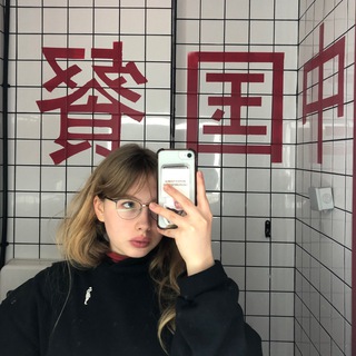 Логотип @illegallyblonde - illegally blonde