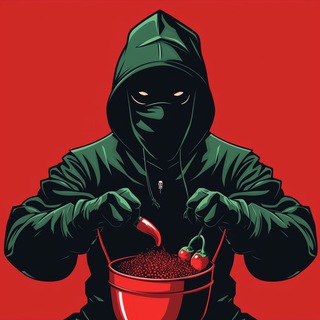 Логотип @illichilli - Или Чили