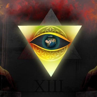 Логотип @illuminatifraternity1666 - Illuminati Fraternity