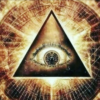 Логотип @illuminatifraternitylive - ILLUMINATI FRATERNITY LIVE 🔺️👁🔺️