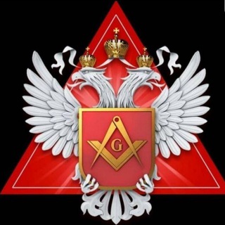 Логотип @illuminatiworldwidejoin - ILLUMINATI #WORLDWIDE