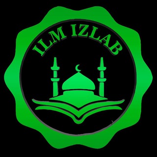 Логотип @ilm_izlab_loyihasi_g - 𝙄𝙡𝙢 𝙄𝙯𝙡𝙖𝙗 / Илм Излаб 𝙂𝙪𝙧𝙪𝙝𝙞 | 𝑅𝑎𝑠𝑚𝑖𝑦 ✔️