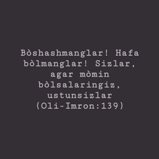 Логотип @ilmortidanyuramiz - Ilm ortidan📚