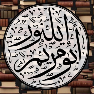 Логотип @ilnur_ryazhapov_blog - Ilnur Ryazhapov Frontend