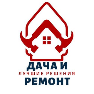 Логотип @ilosan_1 - Дача и ремонт