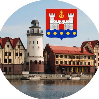 Логотип @ilove39region - Я ♥️ Калининград