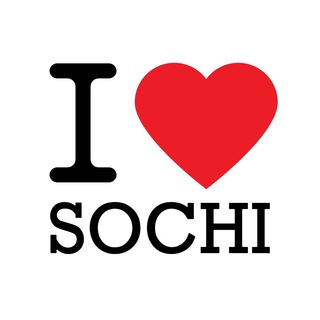 Логотип @ilove_sochi - Я люблю Сочи (@i_love_sochi)