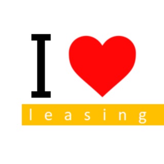 Логотип @iloveleasing - I❤️Leasing