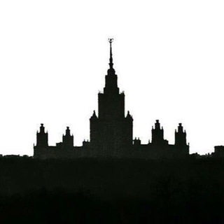 Логотип @ilovemsu - Я люблю МГУ | Наука
