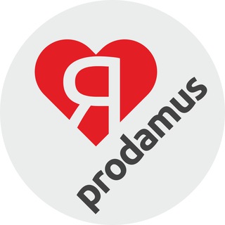 Логотип @iloveprodamus - I Love Prodamus ❤️