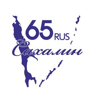 Логотип @ilovesakh - Я люблю Сахалин❤️