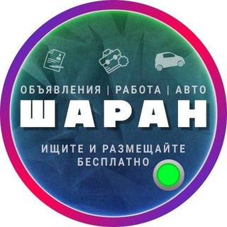 Логотип @ilovesharan - Шаран + Новости