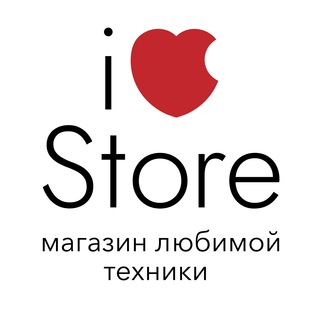 Логотип @ilovestoreru - iLoveStore - Магазин любимой техники