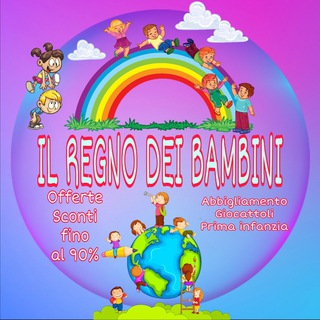 Логотип @ilregnodeibambiniofferte - 🤹 IL REGNO DEI BAMBINI OFFERTE 🤹