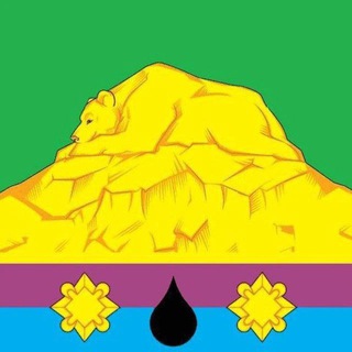 Логотип @ilska_admin2022 - Администрация Ильского городского поселения