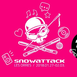 Логотип @ilt_on_snowattack - I Like Trip on Snow Attack