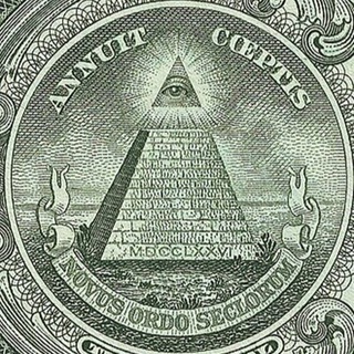 Логотип @iluminatiexpose - Iluminati (EXPOSE)