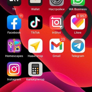 Логотип @ilusha_help - Best free apps