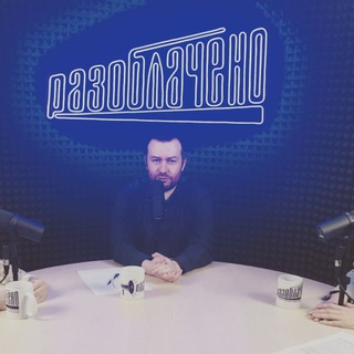 Логотип @ilya_zornn - Илья Zorn. Дискуссия.