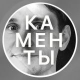 Логотип @ilyabirman_chat_2 - Чат канала Бирмана — 2