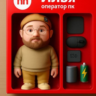 Логотип @ilyamatvey - 📸IlyaMatvey🌅