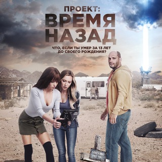 Логотип @ilyatank - Бригад ТАНКА. Канал для участников.