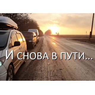 Логотип @ilyazaharchenko - ✨ГУМАНИТАРЩИКИ🇷🇺✨