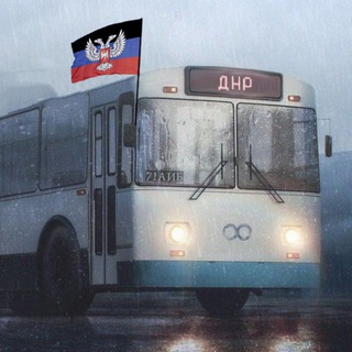 Логотип @imageboardsbus - Межбордовый Автобус Аиб 71