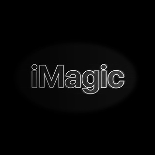 Логотип @imagicuz - 𝕚𝕄𝕒𝕘𝕚𝕔