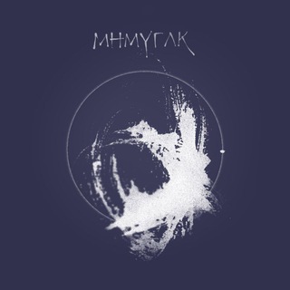 Логотип @imaginarycorner - Мнимый уголок | Honkai: Star Rail