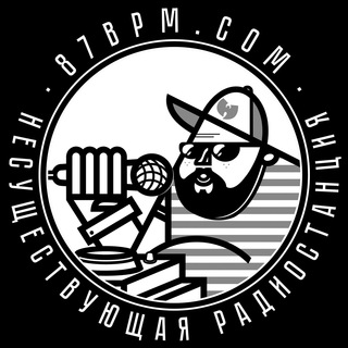 Логотип @imaginaryradiostation - 87bpm.com | Несуществующая Радиостанция | Imaginary Radiostation