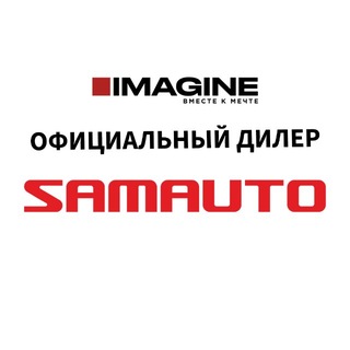Логотип @imagine_isuzu - ISUZU - IMAGINE