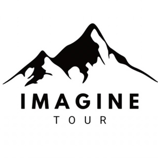 Логотип @imagine_tour - IMAGINE TOUR | АРМЕНИЯ