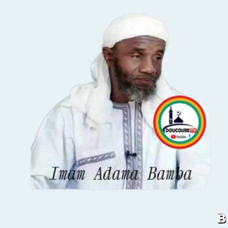 Логотип @imam_bamba - GROUPES IMAM ADAMA BAMBA