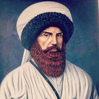 Логотип @imam_shamvil - ИМАМ ШАМИЛЬ