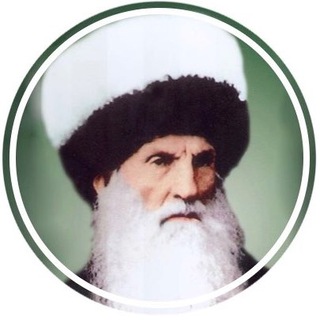 Логотип @imamshamvil - Имам Шамиль