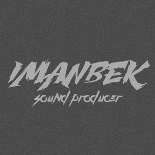 Логотип @imanbekmusic - Imanbek Music