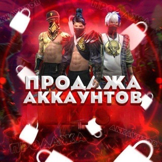 Логотип @imanbekov_seller - 🌸ПРОДАЖА АКАУНТОВ🌸