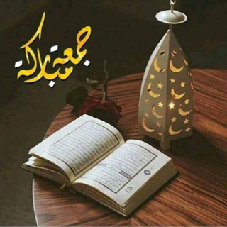 Логотип @imanislamichsan - 🕋Исламские лекции и истории 🕋