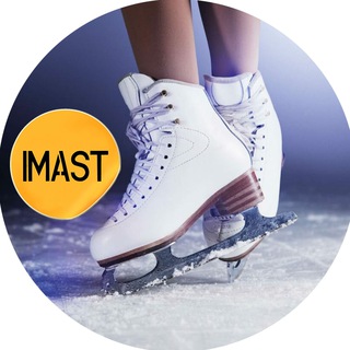 Логотип @imastnews - IMAST ФИГУРНОЕ КАТАНИЕ
