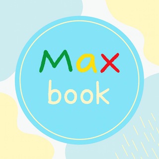 Логотип @imaxbook - Maxbook | английский и португальский языки с ребёнком 🇵🇹 билингвизм