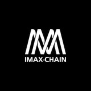 Логотип @imaxchain - IMAX-Chain Official