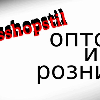 Логотип @imaxsmart - Maxsshopstil
