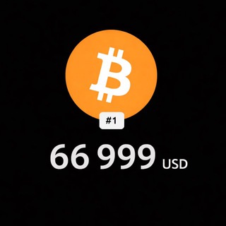 Логотип @imbabtc - Пещера