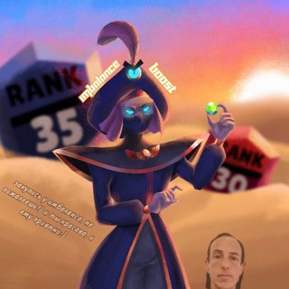 Логотип @imbalancegems - imbalance gems