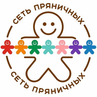 Логотип @imbirchik02kz - Сеть Пряничных Алматы