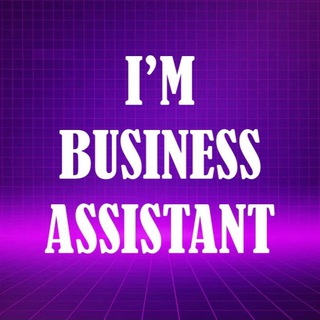 Логотип @imbusinessassistant - I’M BUSINESS ASSISTANT_CHANNEL
