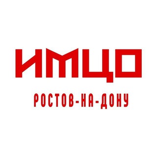 Логотип @imco_rostovondon - Информационно-методический центр образования города Ростова-на-Дону